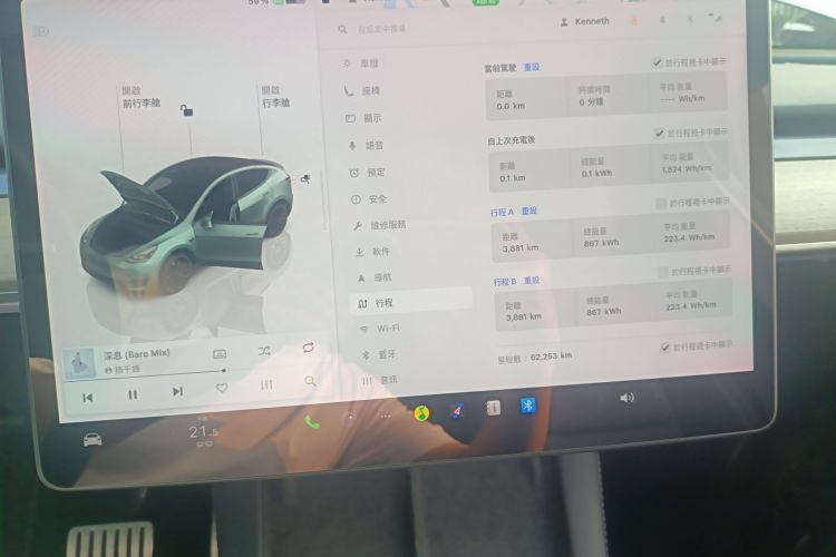 Tesla Model Y 2022 #12 Tesla Model Y 2022 car image #12