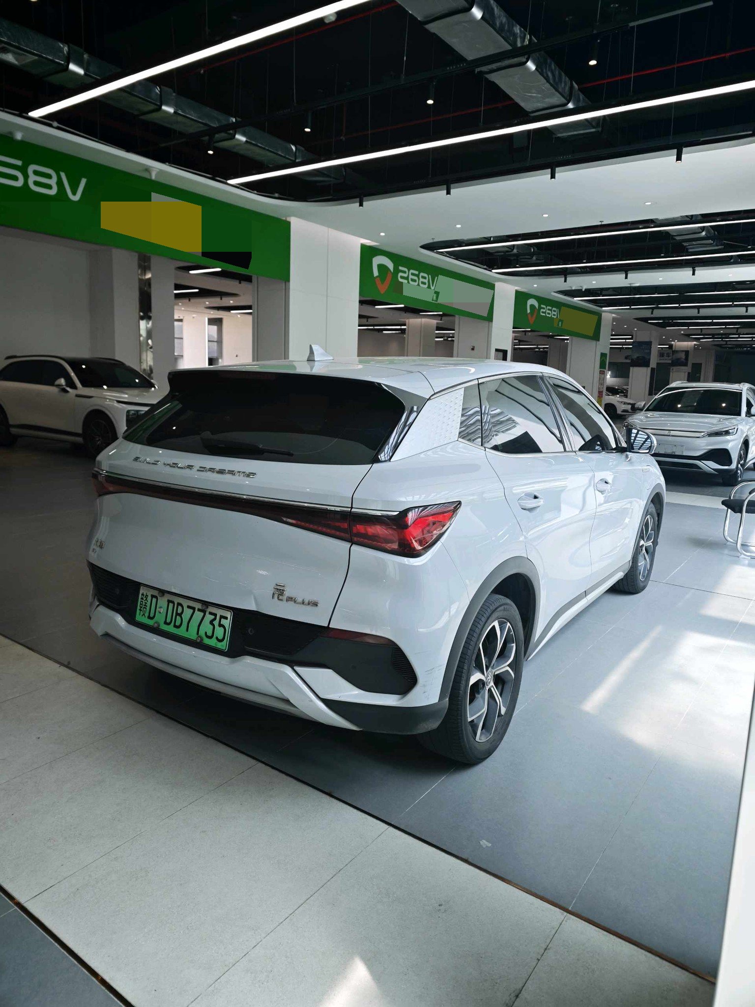 BYD Yuan Plus 2024 #6 BYD Yuan Plus 2024 car image #6