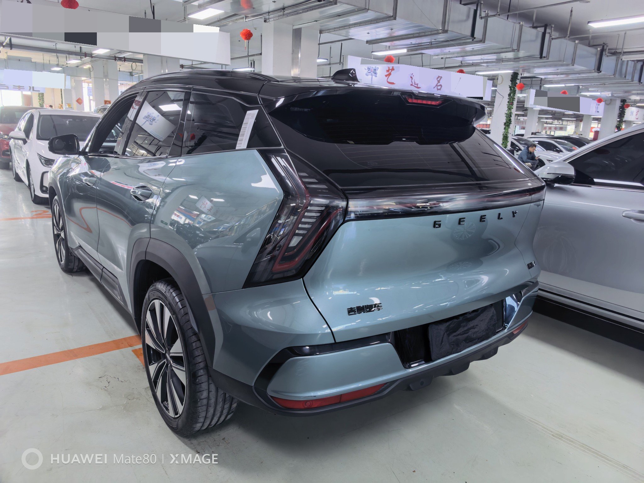 GEELY Boyue L 2026 #6 GEELY Boyue L 2026 car image #6