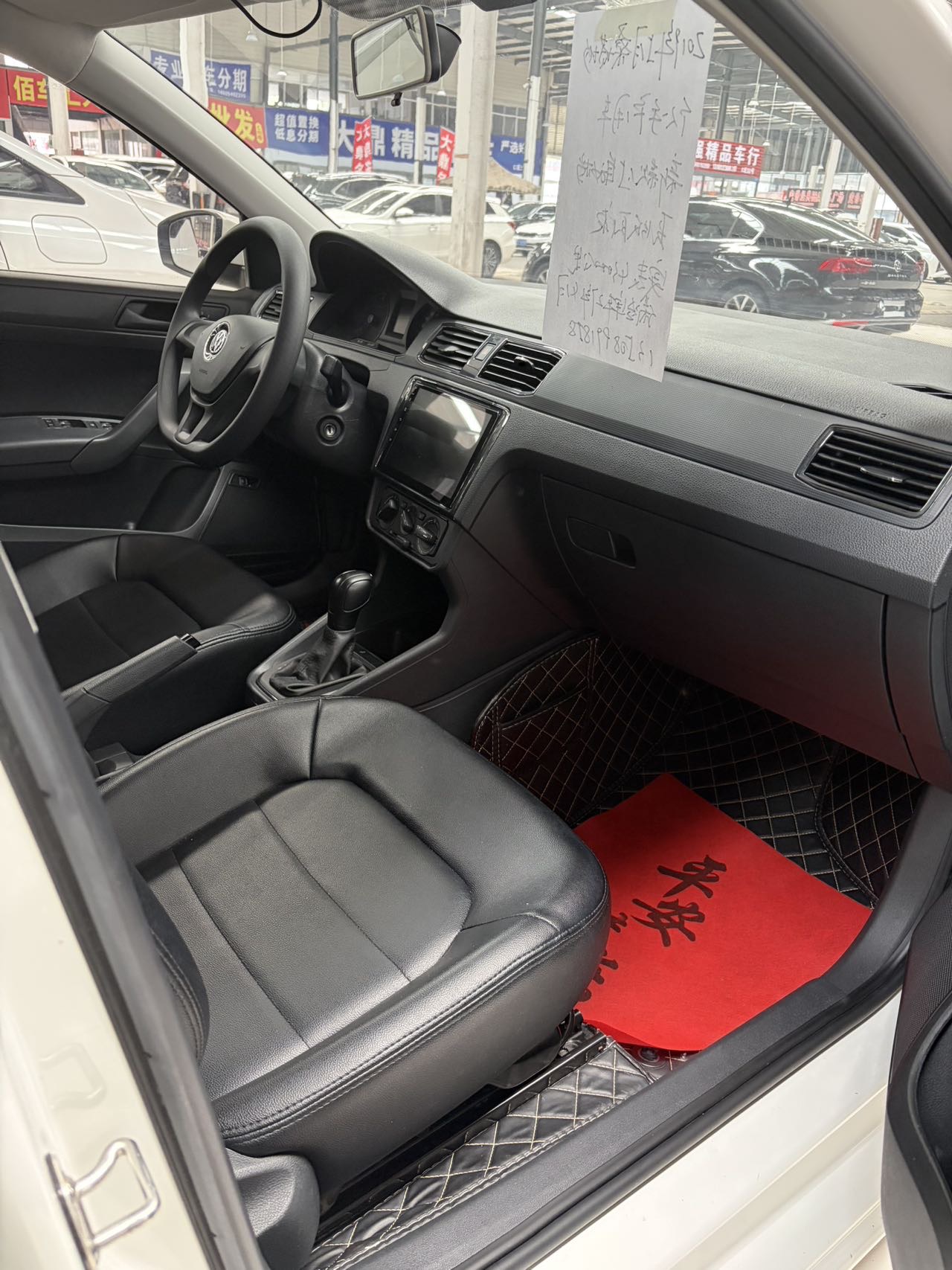 Volkswagen Santana 2019 car image #7