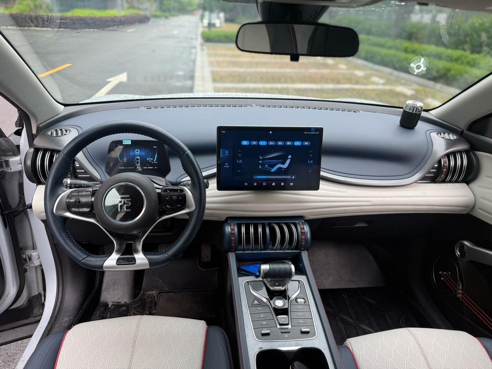 BYD Yuan Plus 2023 car image #7