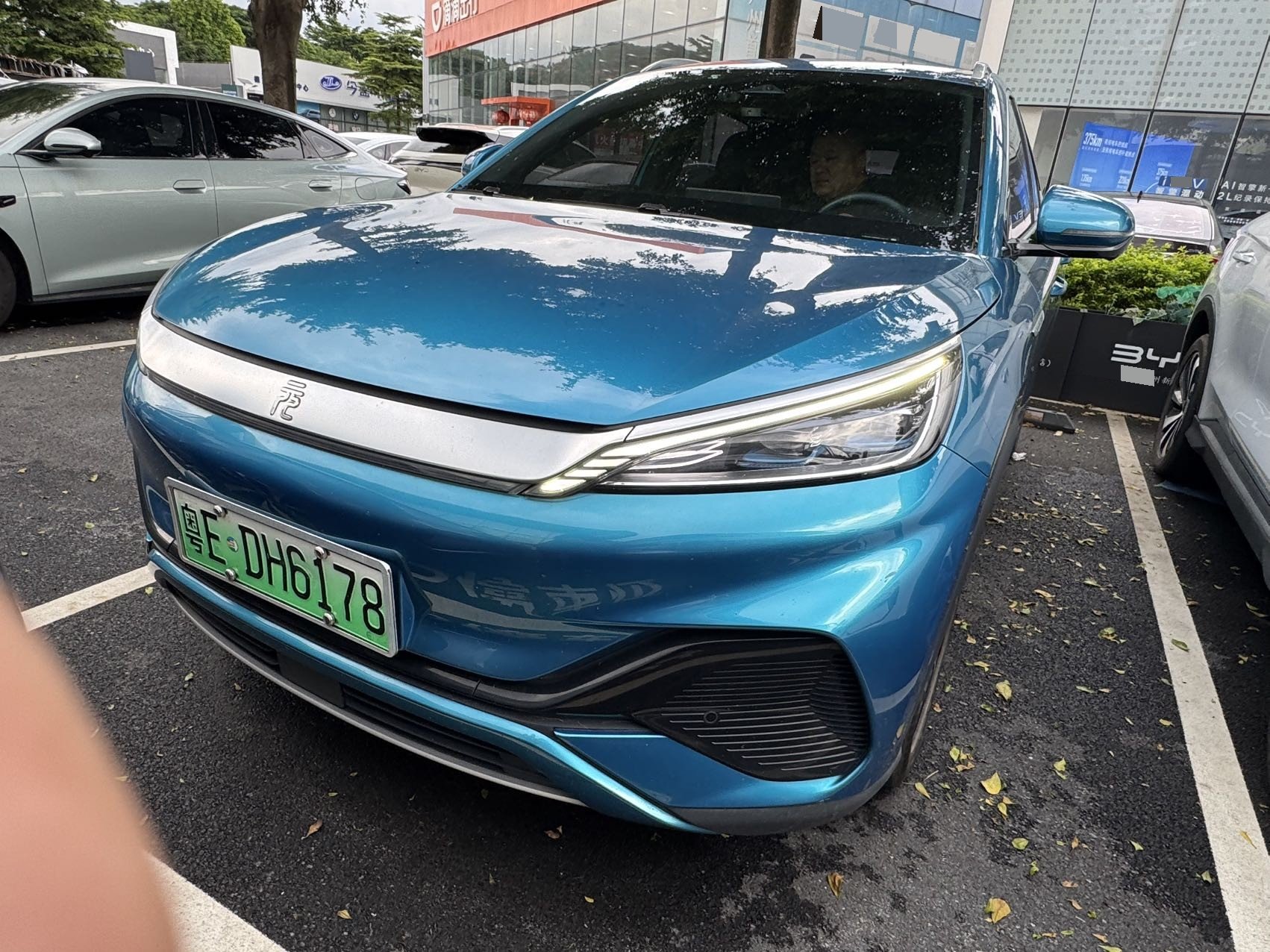 BYD Yuan Plus 2022 BYD Yuan Plus 2022 car image