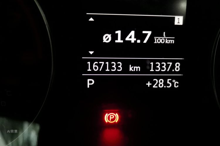 Audi A3 2015 #14 Audi A3 2015 car image #14