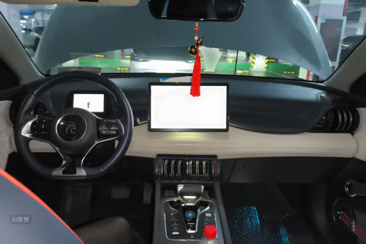BYD Yuan Plus 2022 car image #11