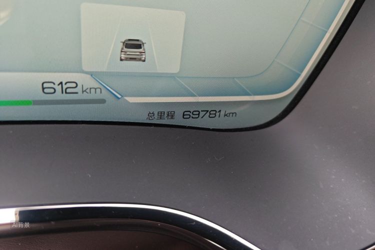 BYD Han 2022 car image #14