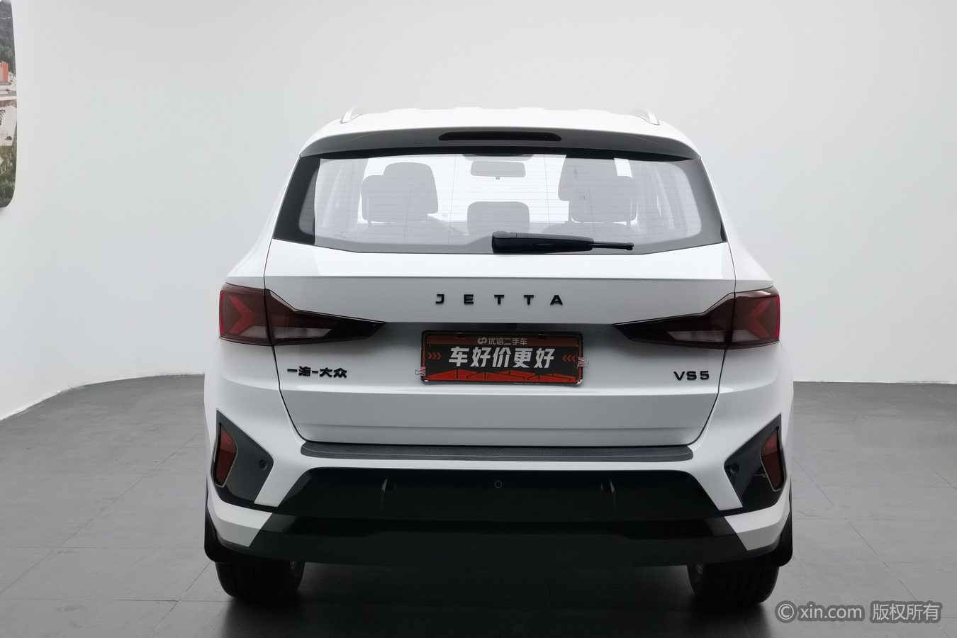 Jetta VS5 2025 car image #5