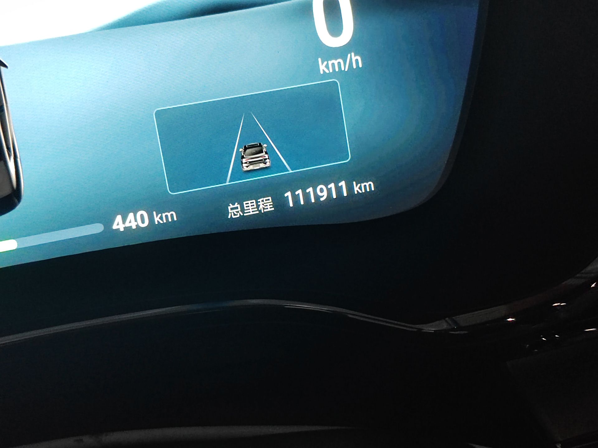 BYD Han 2024 car image #9