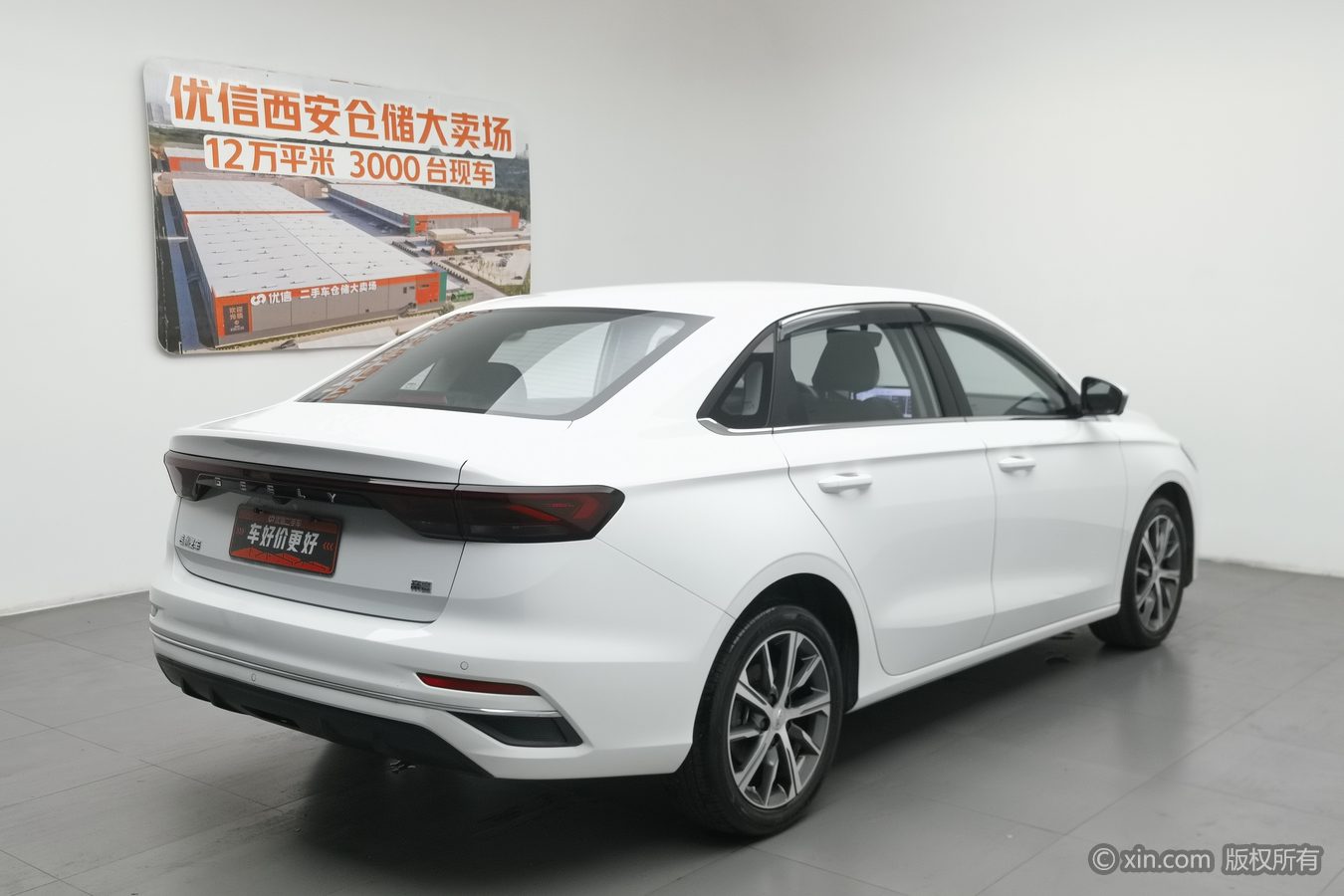 GEELY Emgrand 2024 car image #3