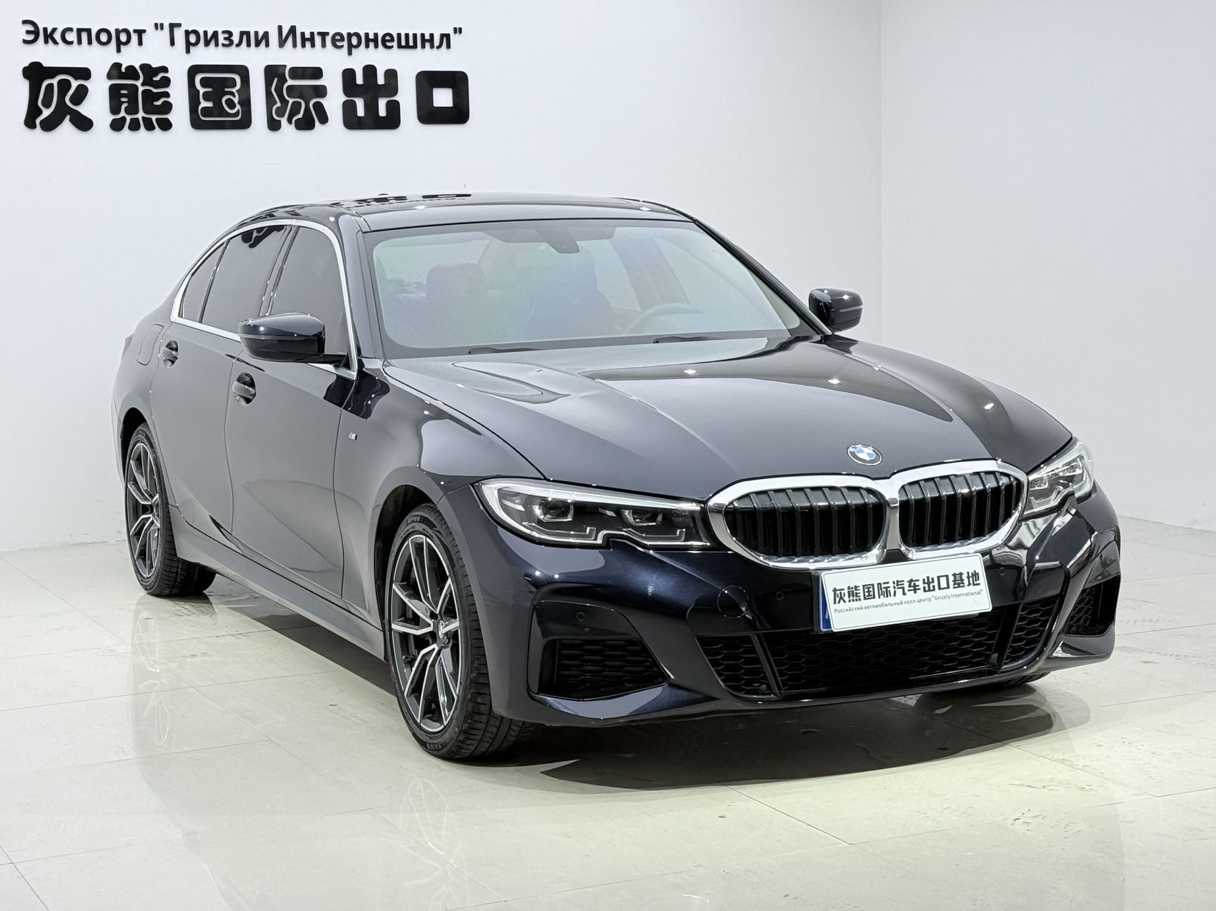 BMW 3 Series 2021 #3 BMW 3 Series 2021 car image #3
