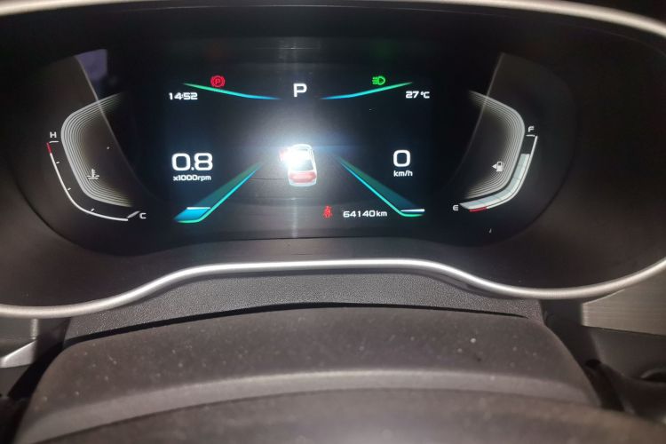 GEELY Emgrand 2021 car image #10