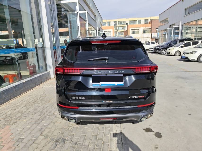 Jetour X70 PLUS 2023 #7 Jetour X70 PLUS 2023 imagen de coche #7