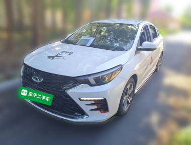 Chery Arrizo 5 2023 Chery Arrizo 5 2023 car image