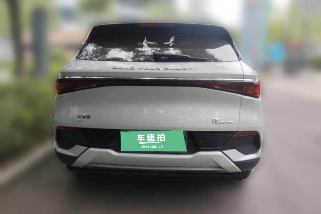 BYD Yuan Plus 2022 #6 BYD Yuan Plus 2022 car image #6