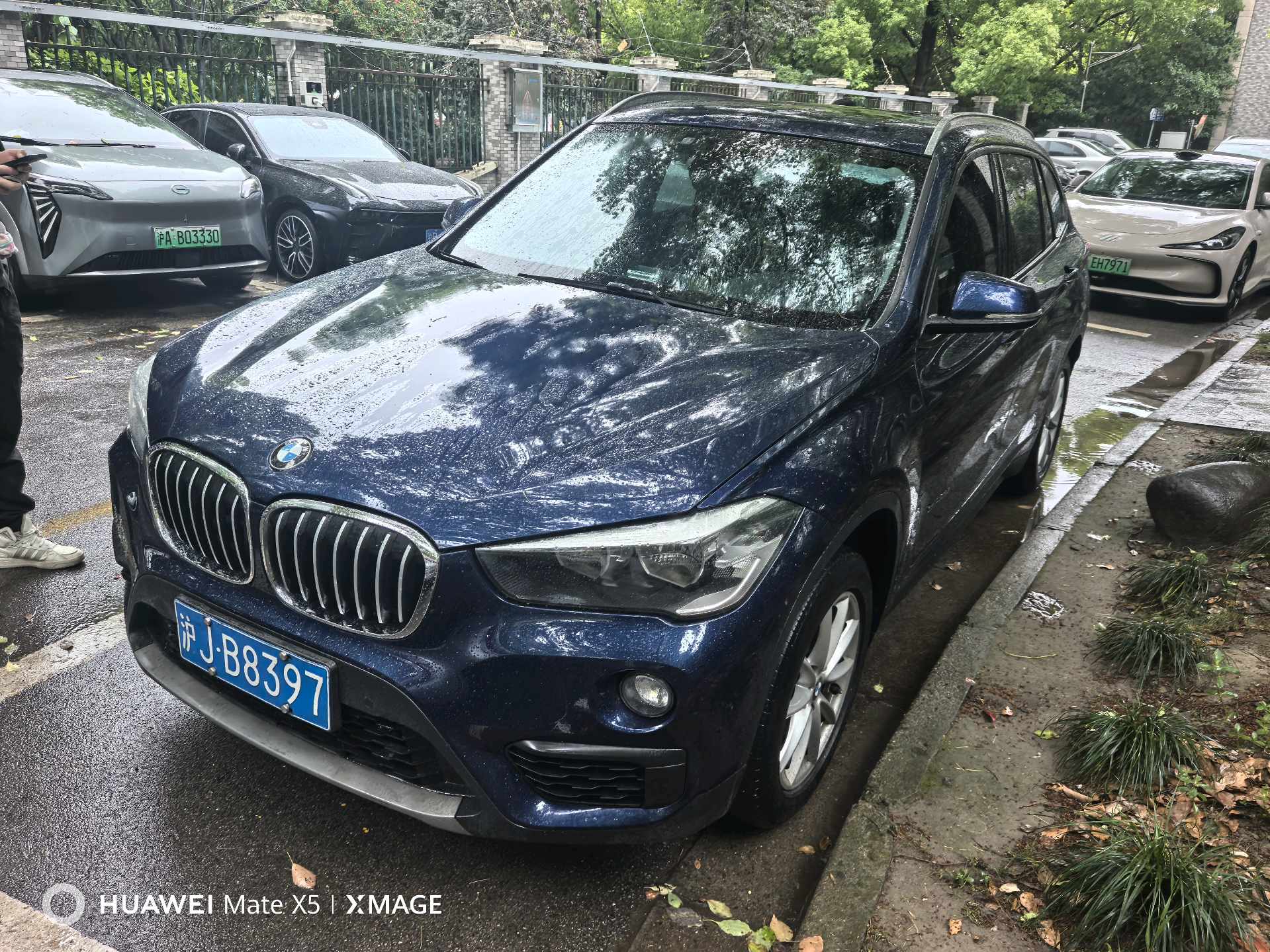BMW X1 2017 BMW X1 2017 car image