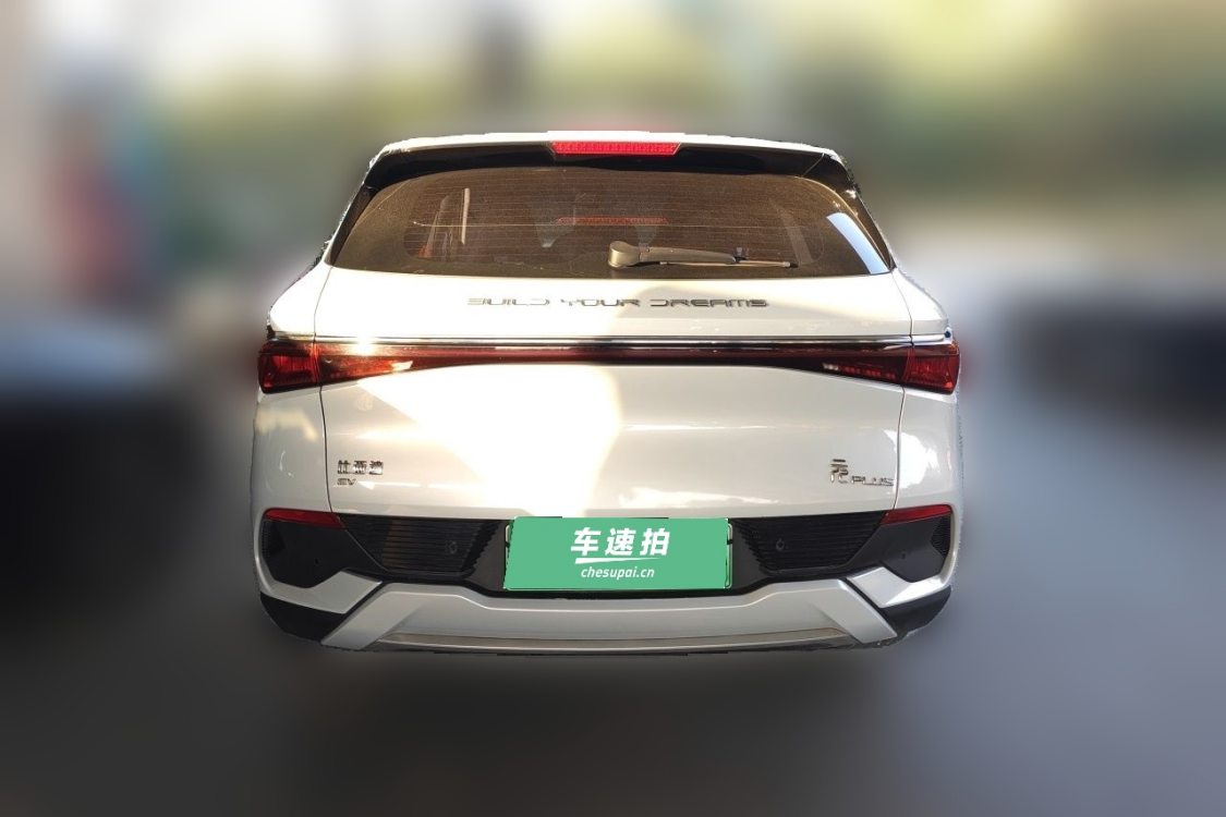 BYD Yuan Plus 2022 #6 BYD Yuan Plus 2022 car image #6