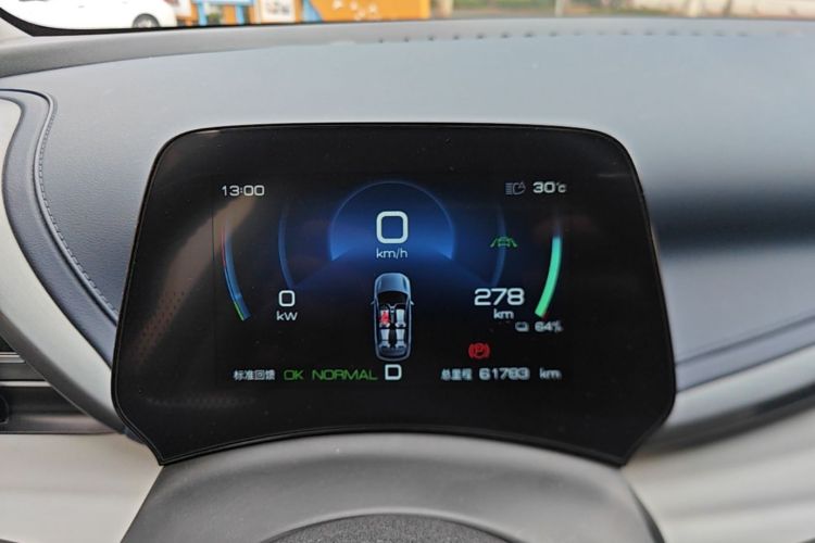 BYD Yuan Plus 2023 car image #16