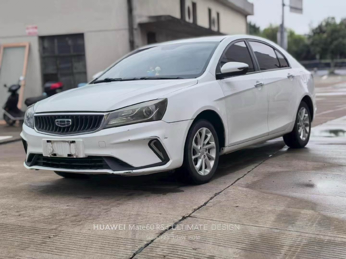 GEELY Emgrand 2021 GEELY Emgrand 2021 car image