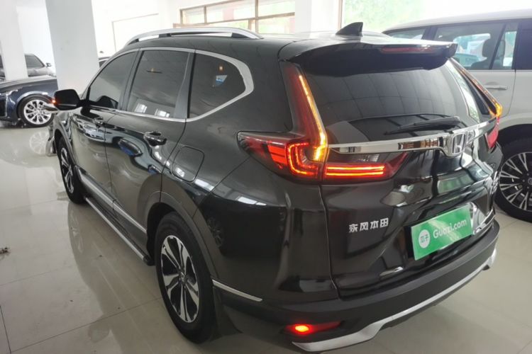 Honda CR-V 2020 car image #5