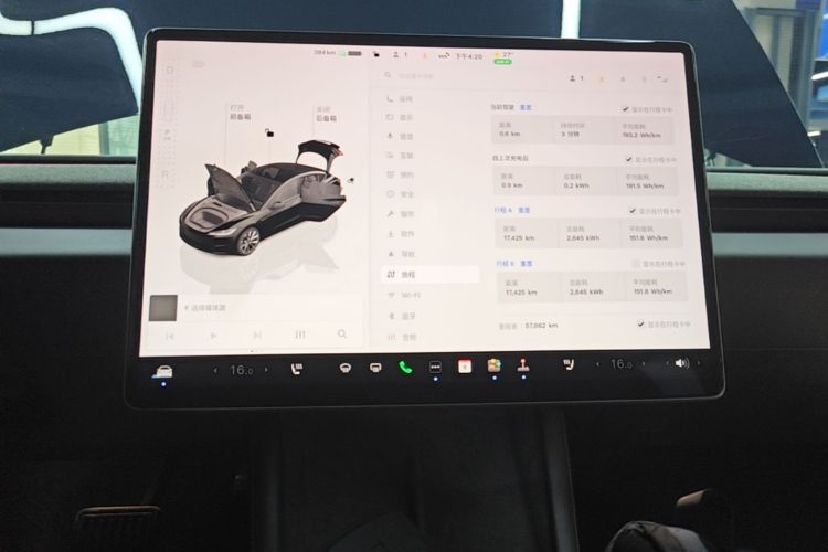 Tesla Model 3 2023 #15 Tesla Model 3 2023 immagine di auto #15
