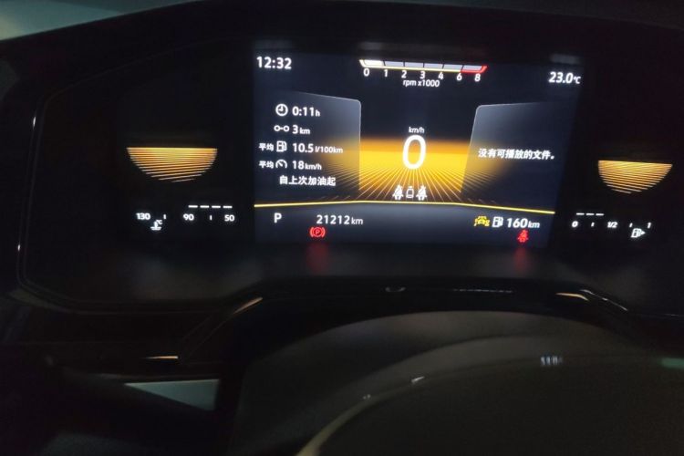 Volkswagen Polo 2024 car image #10