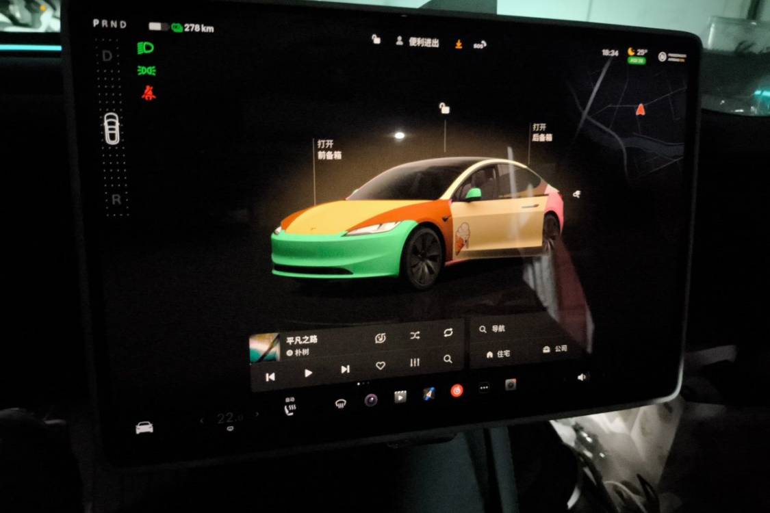 Tesla Model 3 2025 #24 Tesla Model 3 2025 car image #24