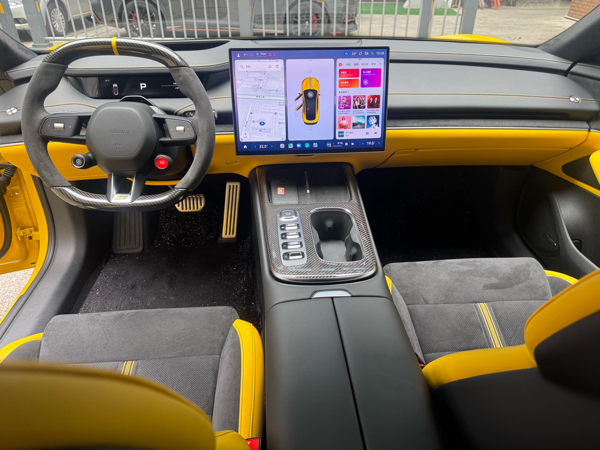 MI SU7 Ultra 2025 #6 MI SU7 Ultra 2025 immagine di auto #6