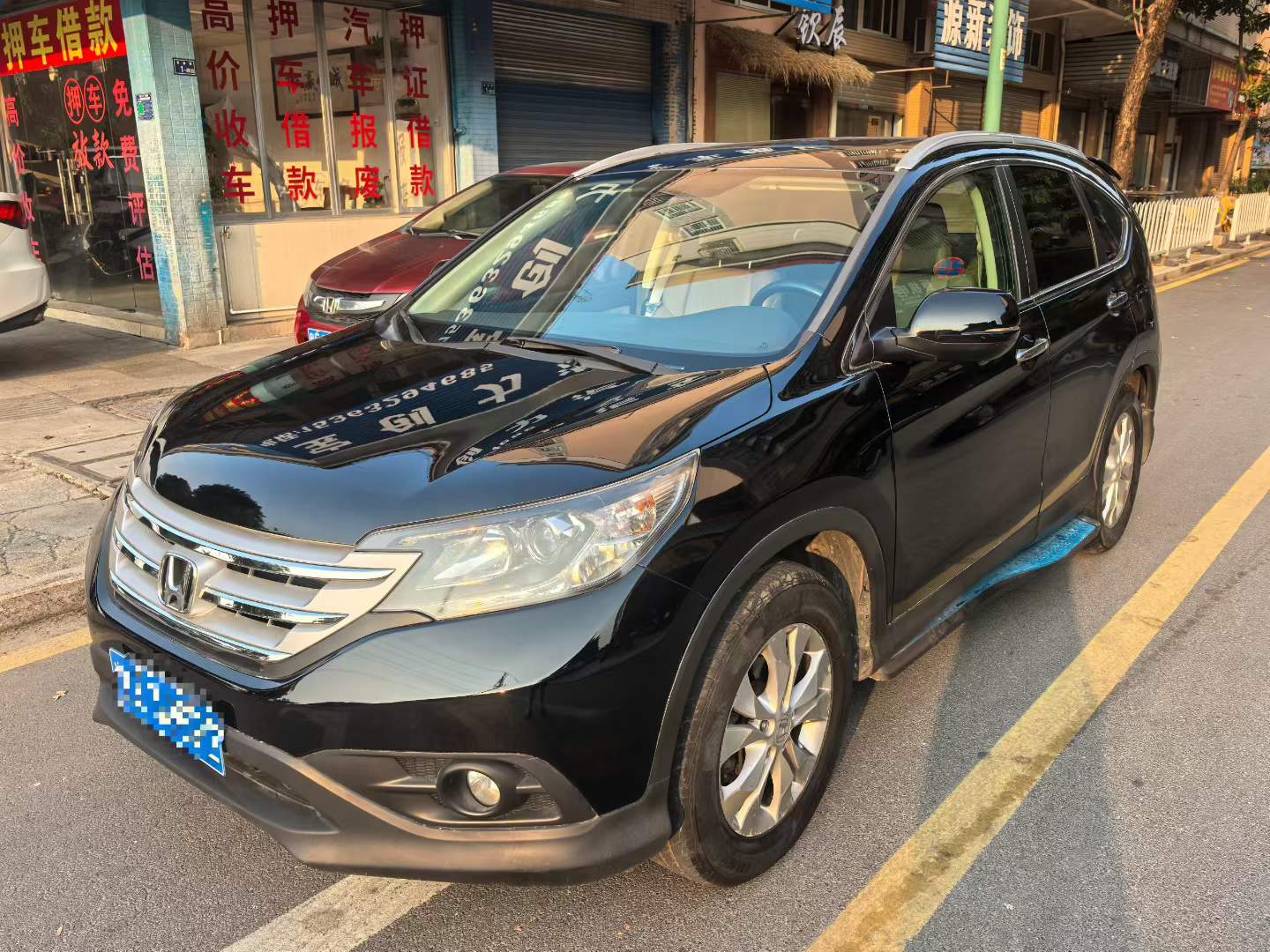 Honda CR-V 2013 #2 Honda CR-V 2013 car image #2