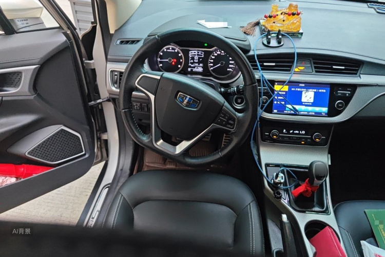 GEELY Emgrand GS 2017 imagem de carro #12