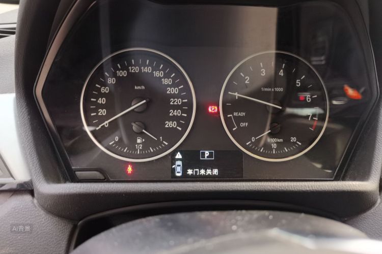 BMW X1 2017 #13 BMW X1 2017 image de voiture #13