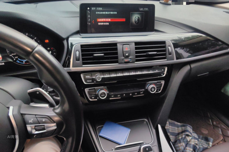 BMW 3 Series 2019 car image #15