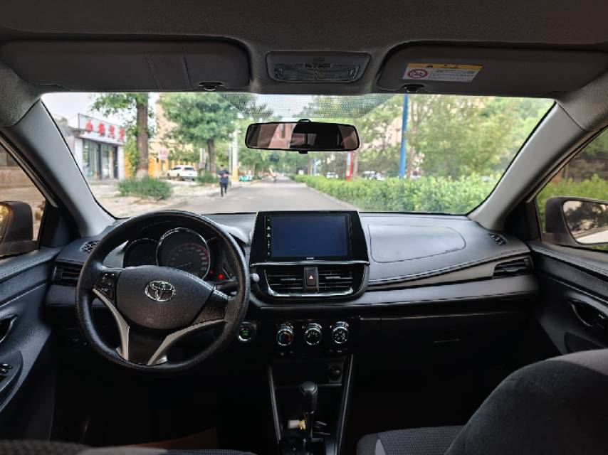 Toyota Vios 2023 imagen de coche #9