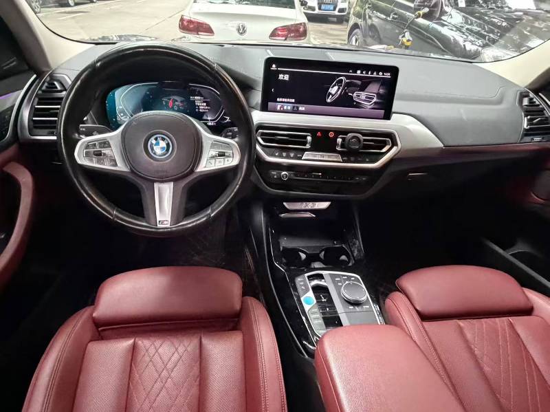 BMW iX3 2023 #5 BMW iX3 2023 car image #5