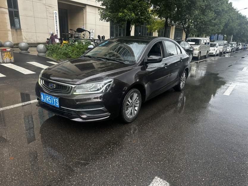 GEELY Emgrand 2019 car image 