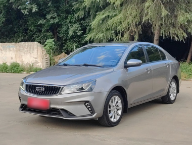 GEELY Emgrand 2021 car image 