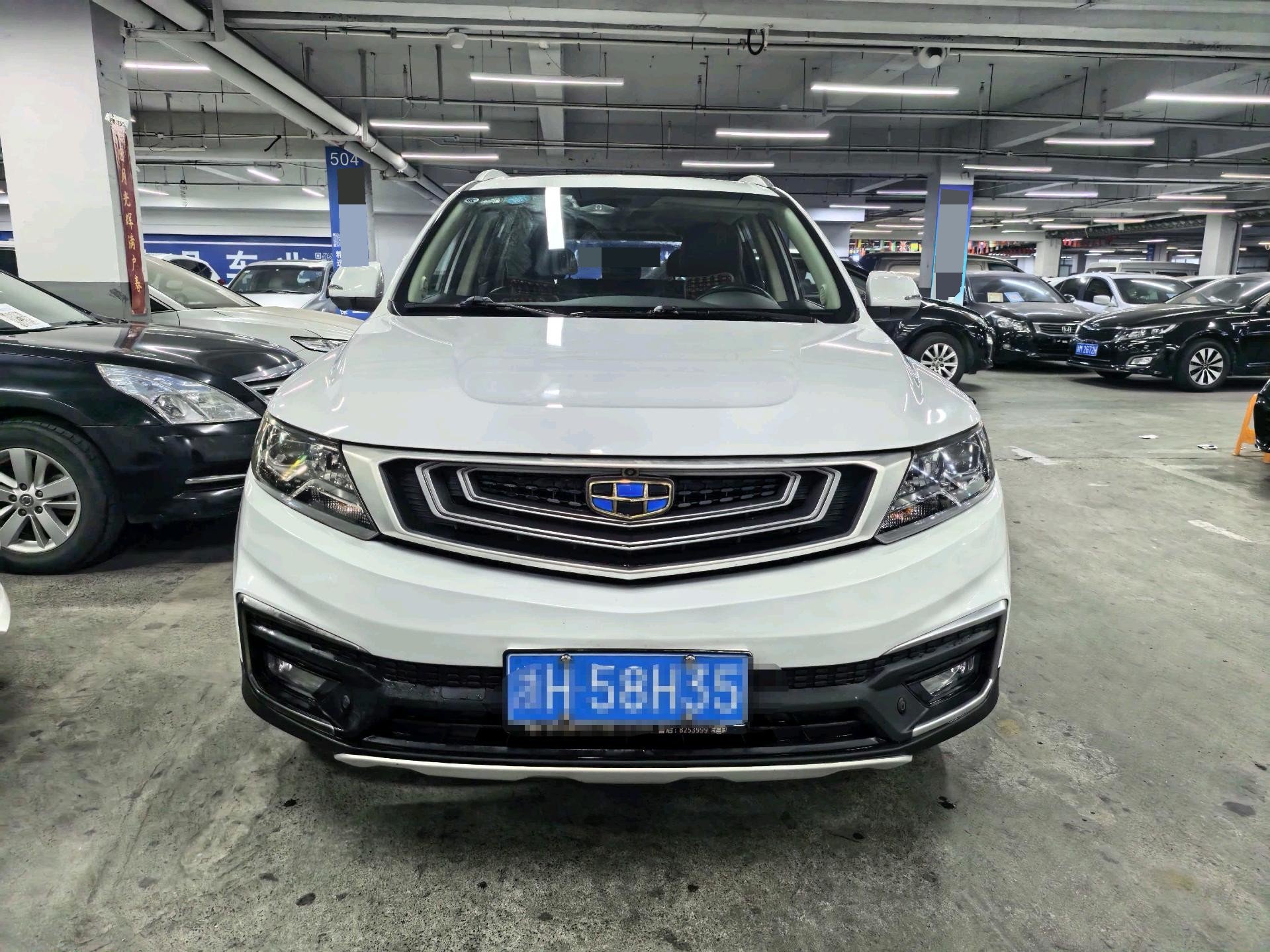 GEELY Vision X6 2019 car image #5