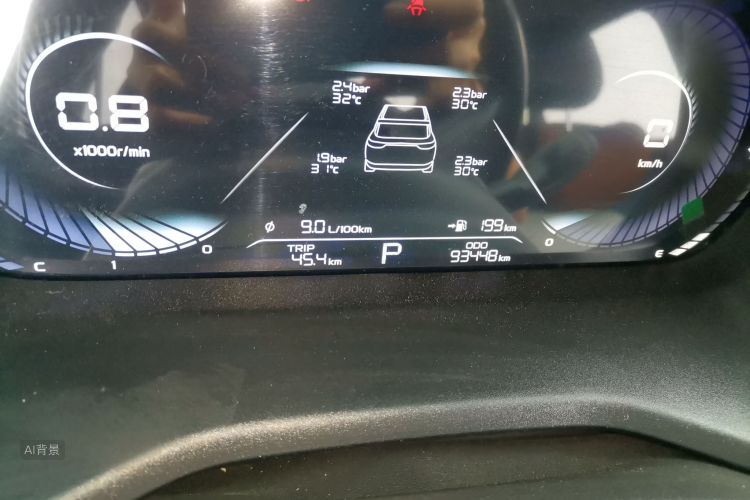 GEELY Emgrand 2022 car image #14