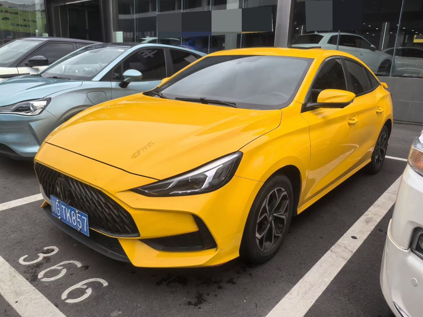MG 5 2023 MG 5 2023 immagine di auto
