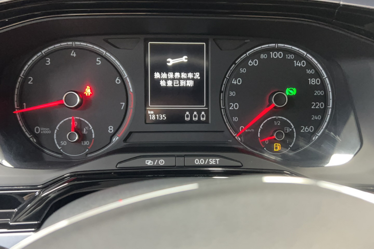 Volkswagen Polo 2022 car image #8