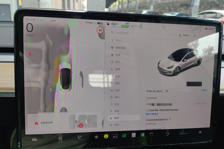 Tesla Model 3 2022 #16 Tesla Model 3 2022 صورة سيارة #16