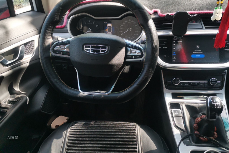 GEELY Emgrand GS 2020 car image #12