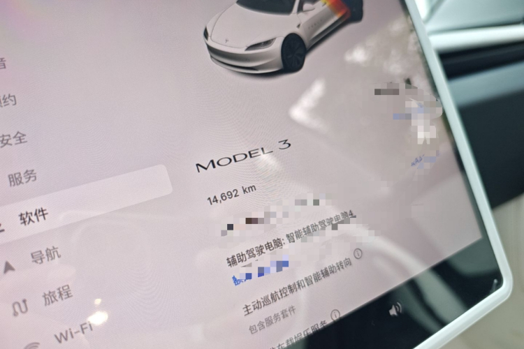Tesla Model 3 2025 immagine di auto #12