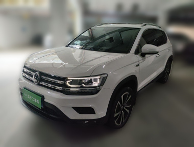 Volkswagen Tharu 2020 car image 