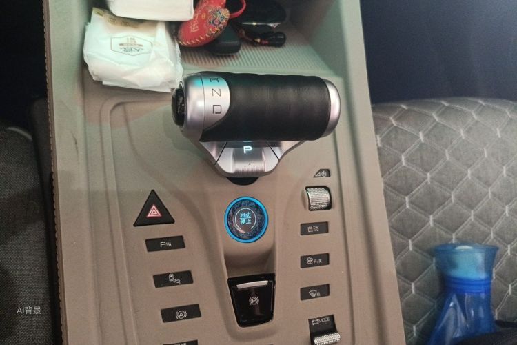 BYD Yuan Plus 2023 immagine di auto #16