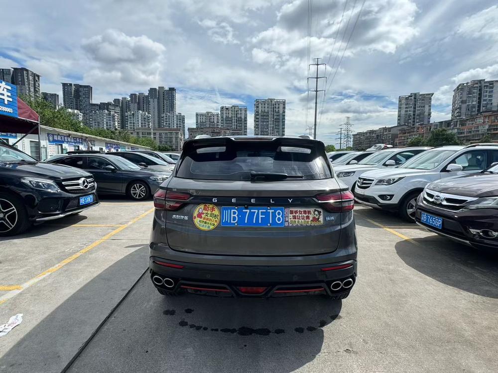 GEELY Coolray 2023 #5 GEELY Coolray 2023 car image #5