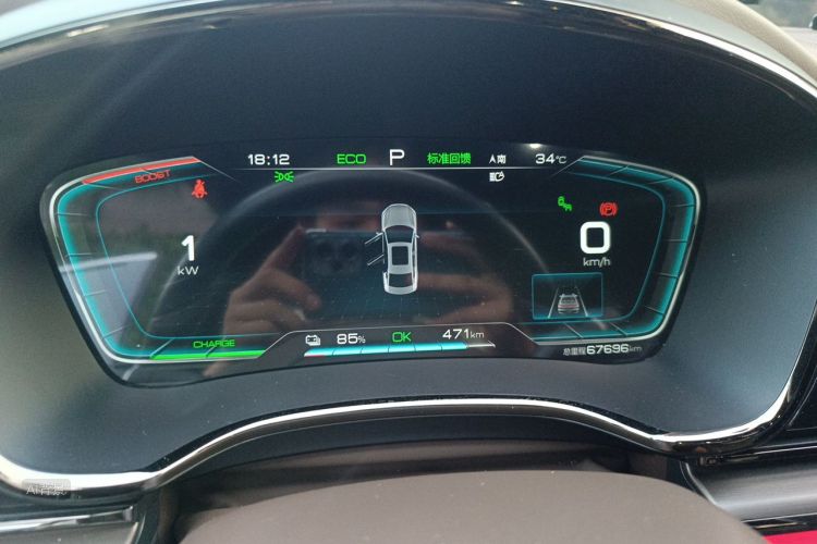 BYD Han 2020 car image #13