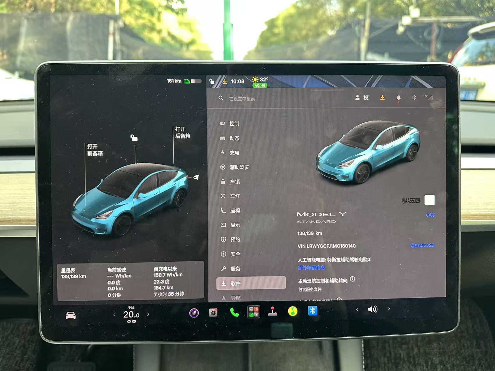 Tesla Model Y 2021 car image #7