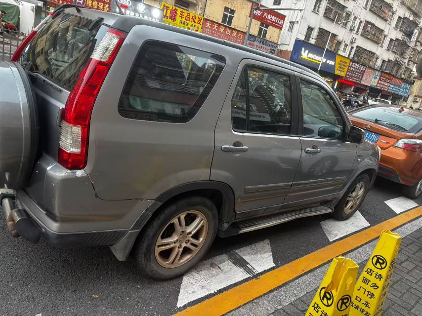 Honda CR-V 2006 #2 Honda CR-V 2006 car image #2