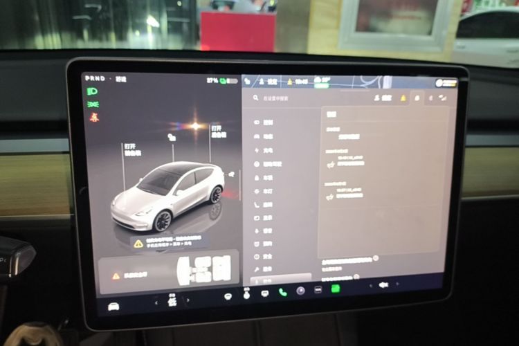Tesla Model Y 2023 #17 Tesla Model Y 2023 car image #17