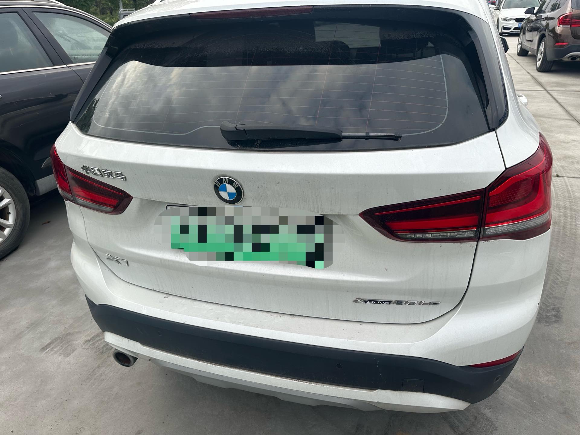 BMW X1 New Energy 2020 car image #5