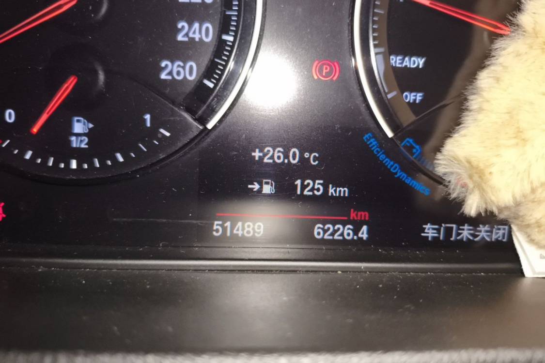 BMW X1 2021 car image #25